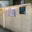 당감식육 이미지