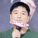 (주)마이셰프 이미지