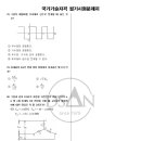 C&Y대산 이미지
