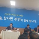 화수목경로당 이미지