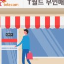 위드창