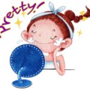 에이치가든 이미지