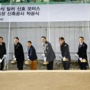 신호모터스 이미지