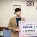 수원실업 이미지