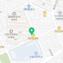 I.CAN 진월태권도장 네이버블로그