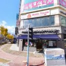 정아나치과의원 이미지