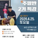 삼도컴퍼니
