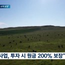 바나바에프앤비한양화로 이미지