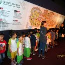 9월18일-민속박물관 견학 이미지