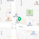 태마한의원 이미지