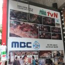 용인가든 이미지