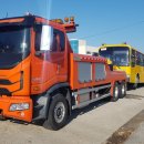 대형카공업사 이미지