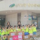 아기둥지어린이집 이미지