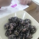 설천면123 | 👨‍👩‍👧‍👦 아이들과 가기 좋은 전주 근교 풀빌라 펜션 추천