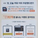 더드림커피월배 이미지