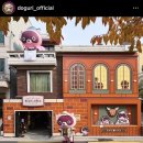 S.R세탁소 이미지