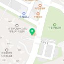 수자인스마일공인중개사사무소 이미지
