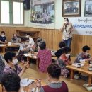 다정다감 이미지