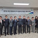 추진 머니투데이