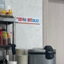 연우가한우식육식당
