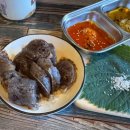 신림 야장 술집 추천! 포차1979 신림점| 육사시미&amp;닭볶음탕 조합 솔직후기