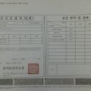 달서구성서보건지소 이미지