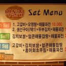 신세계체육사 이미지