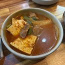 울대마을&황칠오리 네이버블로그