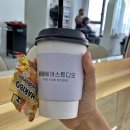 인천 서창동미용실 남자 머리 잘하는 곳 비바헤어스튜디오 화이트점 래경팀장님 후기