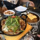 [내돈내산] 광양 중마동 신상 술집 안주가 다양한 금복주류