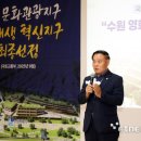 영화동 주민센터 이미지