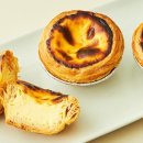 타르트 팜 이미지