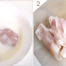 송송덮밥 이미지