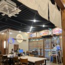 사계절도매횟집 - 7440 | 사계절도매횟집