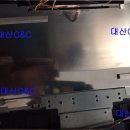 메르테크 이미지