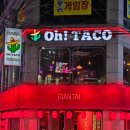 오타코 이미지