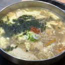 신평역 | 부산 신평역 따끈한 쫄기우동 맛집, '라나맘분식 신평점' 후기 🍜