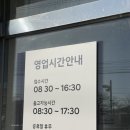 김포서부현대서비스 이미지