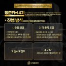 턴피트니스 이미지