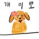 Person & People 이미지