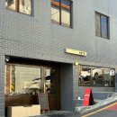 호토커피 | 청주 사워도우 맛집 탑동카페 호토