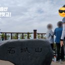 중부대로 1262번길 이미지