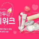 370 티티엘뉴스
