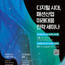 대경직물 네이버블로그