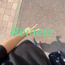 대원한의원 | 36주 임산부 구안와사(벨마비) 후기