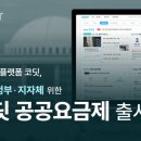 코딧 이미지