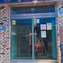 신평리경로당 이미지