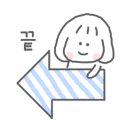 성남공항공인중개사사무소 이미지