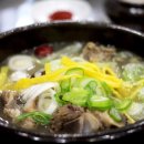 소담마루 이미지