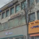 준앤미치과의원 이미지